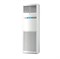 Колонный кондиционер HAIER  AP140S2SK1FA(H) HAAP141998