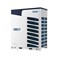 Внешний блок HAIER  AV28NMVETR HAAV2810263