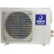 Сплит-система Dahatsu GOLD DC INVERTER DMI-24/DMHI-24 DaDMI-15489