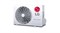 Сплит-система LG MEGA DUAL Inverter P12SP LGP12S113240